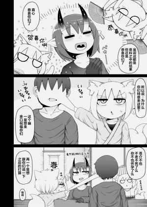 第15页图