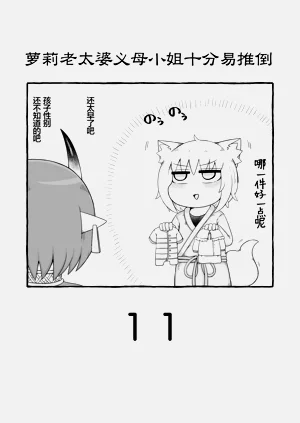 第2页图