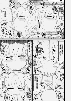 第34页图