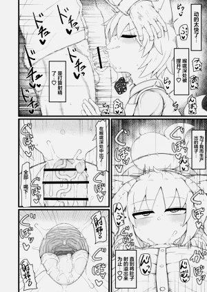 第35页图