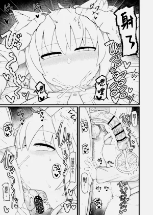 第36页图