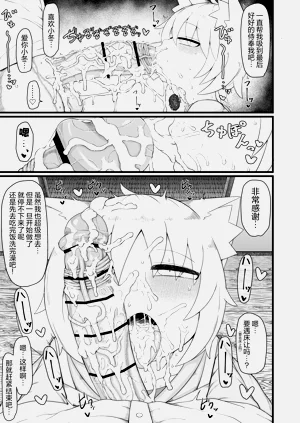 第38页图
