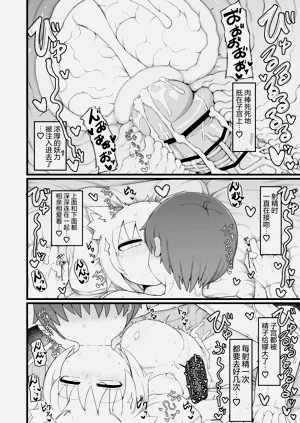 第43页图