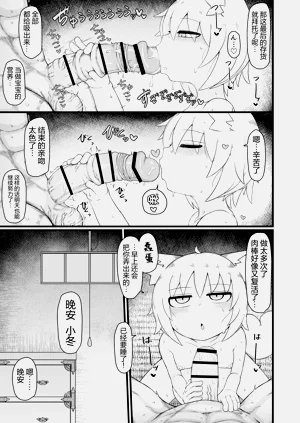 第48页图