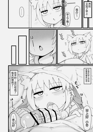 第49页图