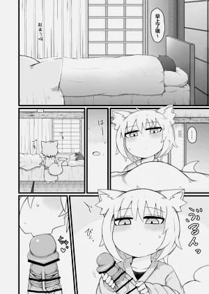 第5页图