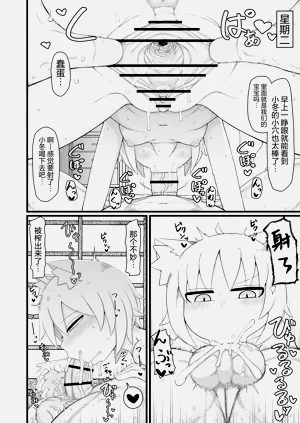 第51页图