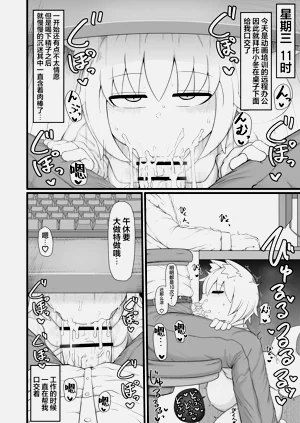 第55页图