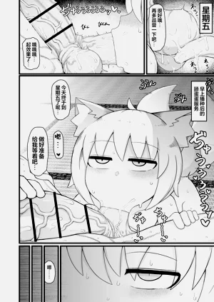 第59页图
