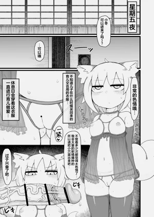 第60页图