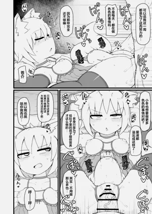 第63页图