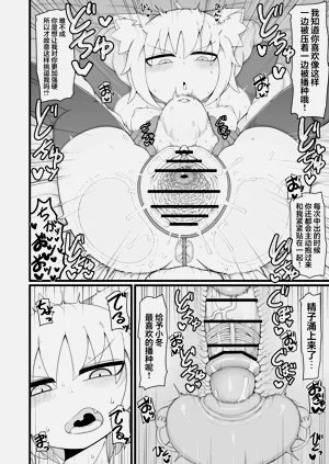 第65页图