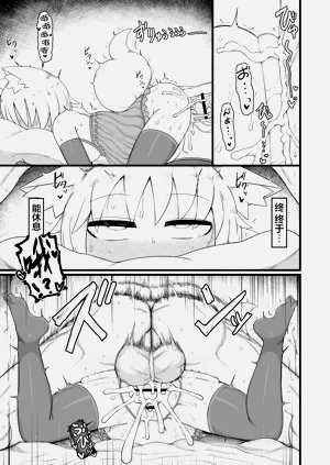 第70页图