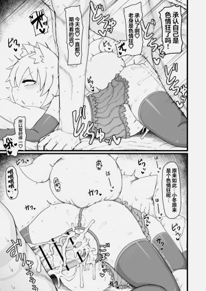 第72页图