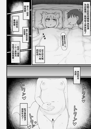 第79页图