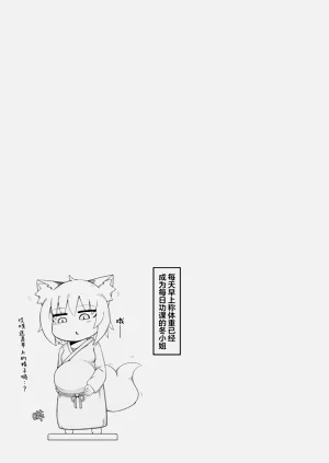 第80页图