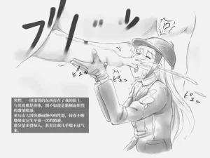 第26页图