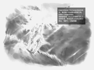 第56页图