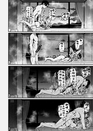 第20頁圖