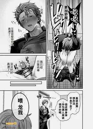第100頁圖