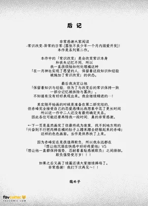 第103頁圖