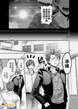 第18頁圖