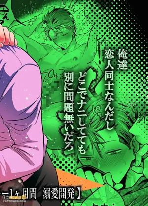 第2頁圖