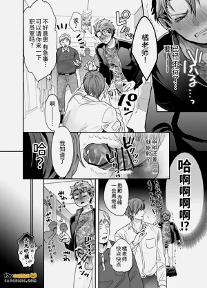 第31頁圖