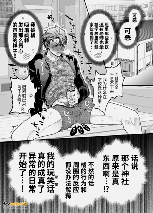 第32頁圖