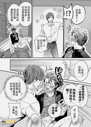 第35頁圖