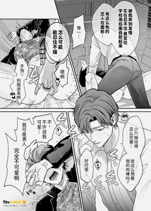 第36頁圖