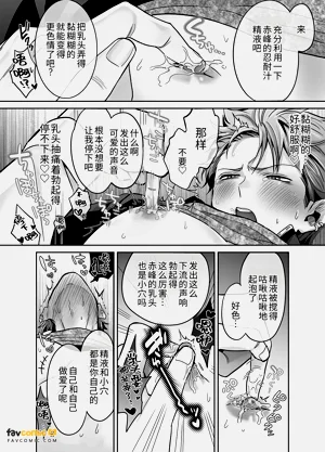第39頁圖