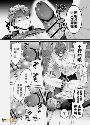 第41頁圖