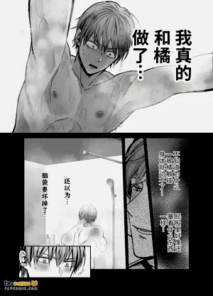 第50頁圖