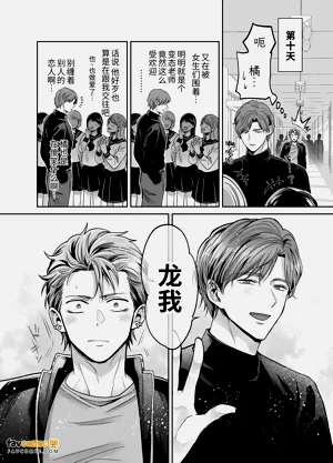 第52頁圖