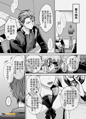 第54頁圖