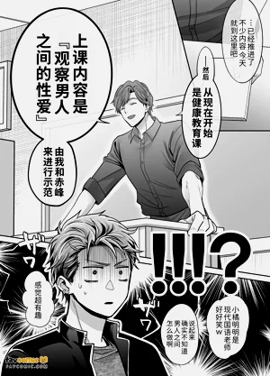 第55頁圖