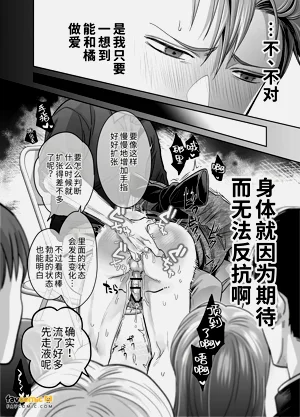 第57頁圖