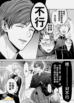 第59頁圖