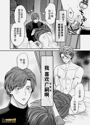 第72頁圖
