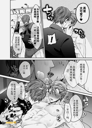 第73頁圖