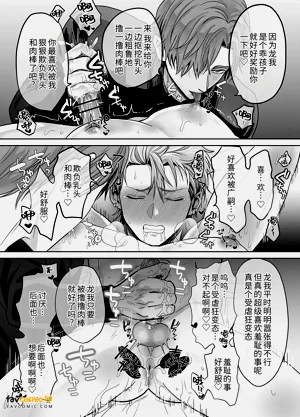 第74頁圖
