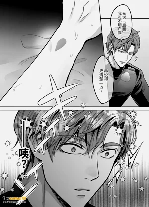 第75頁圖