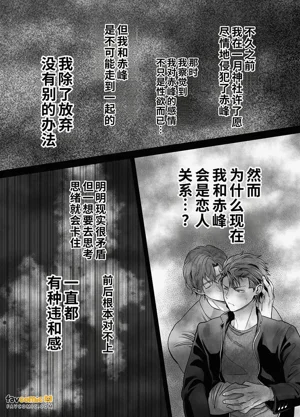 第76頁圖