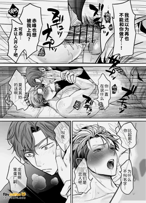 第80頁圖
