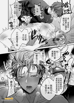 第81頁圖