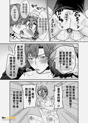 第84頁圖