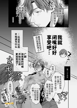 第85頁圖