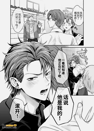 第87頁圖