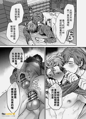 第90頁圖